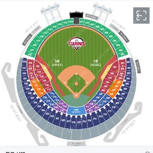 6월 17일 18일 Lg 트윈스 nc 다이노스 야구 3연석