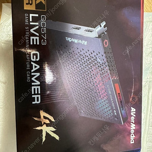 에버미디어 4K 캡쳐카드 GC573