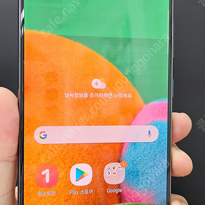 갤럭시A90 A908 128G 블랙 7만 인천 부평