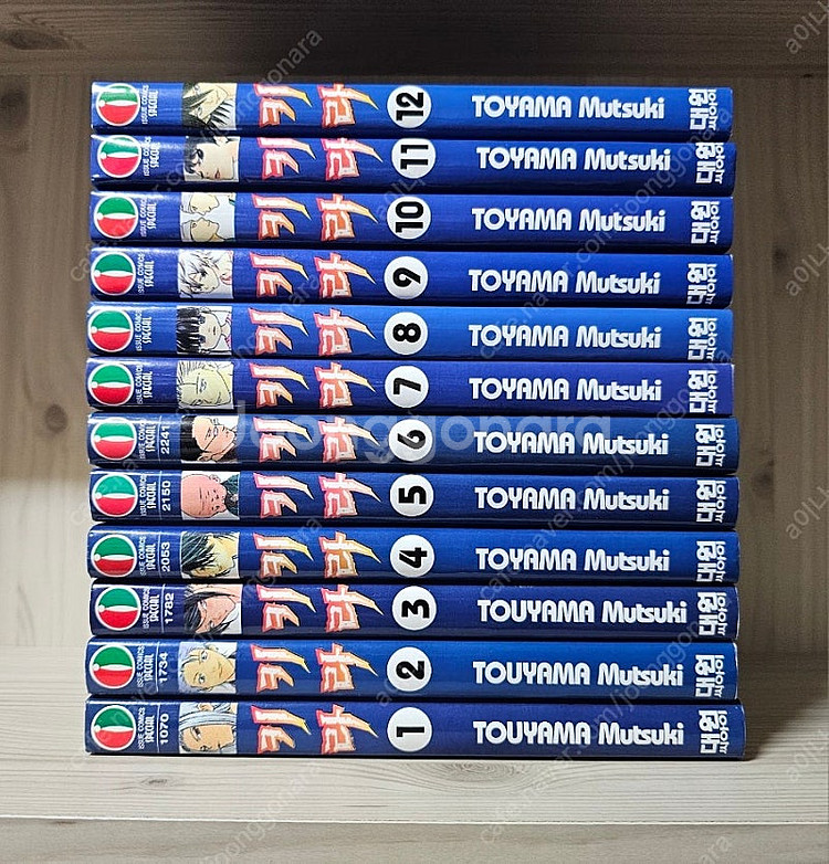 토우야마 무츠키 : 키라 1~12--0