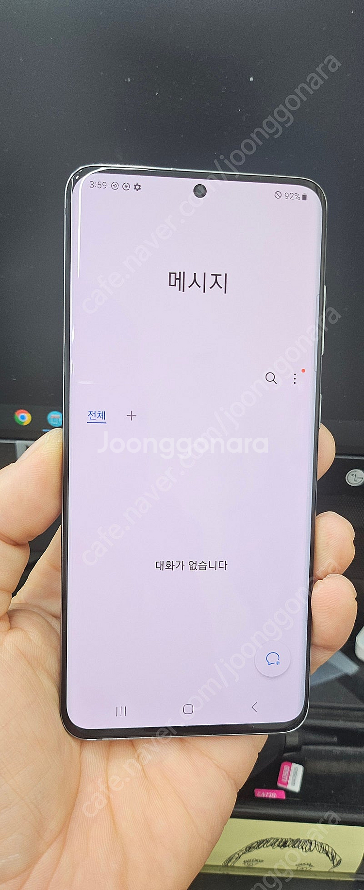 갤럭시S20 G981 128G 그레이 16만 인천 부평--1