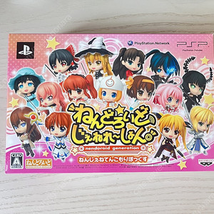 PSP 넨도로이드 제너레이션 팝니다.