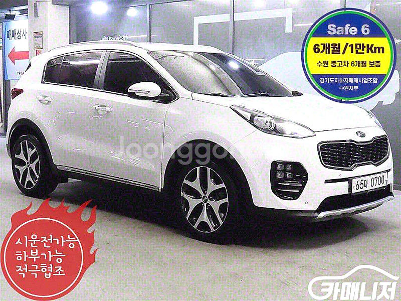 스포티지 4세대 (QL) 디젤 2.0 2WD 노블레스 ...--0