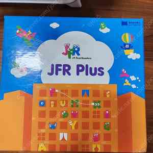 JFR PLUS 97~156(택포) 이미지