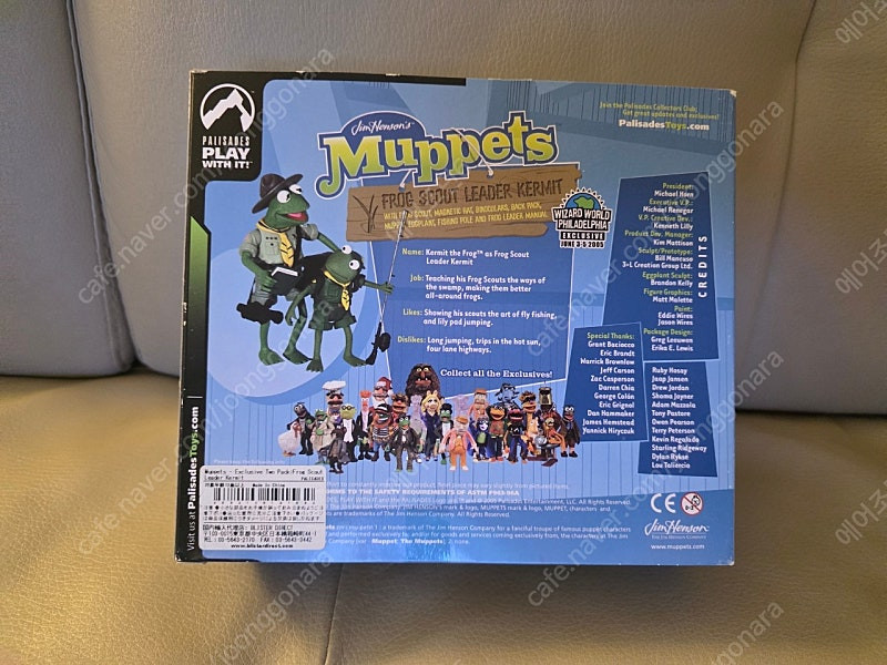 짐핸슨의 머펫츠 개구리 스카우트 대장 커밋 피규어 이미지