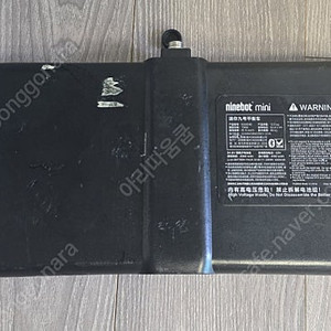 [고장]나인봇 배터리 ninebot 배터리 N3M240