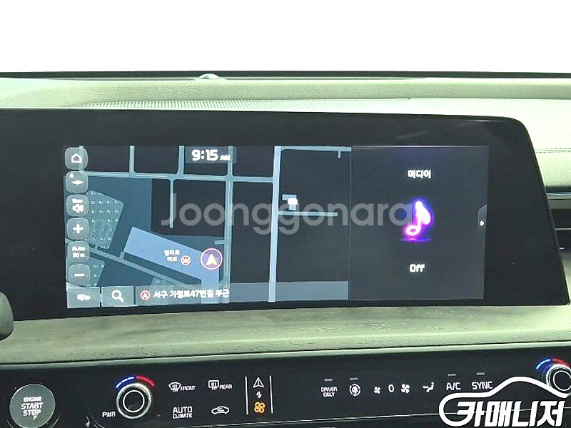 [기아]K8 하이브리드 시그니처 (5인승) 2023 년...--5