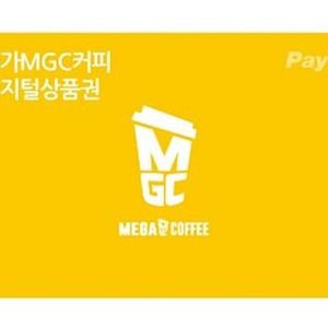 메가커피 1만원권