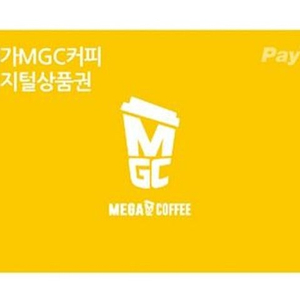 메가커피 1만원권