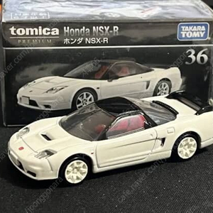 토미카 프리미엄 혼다 nsx-r 1.3