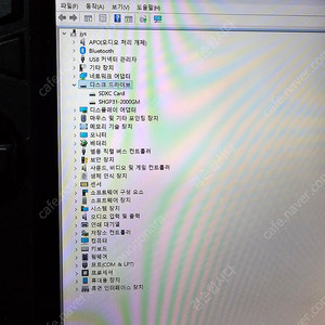 흑갈리 rog ally x 필독