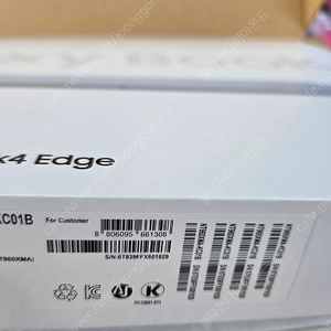 삼성전자 갤럭시북4 엣지 NT960XMA-KC01B 노트북