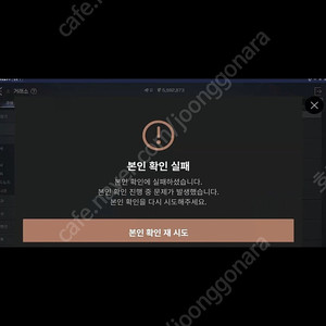 각종 게임 등 구합니다. 추천인X