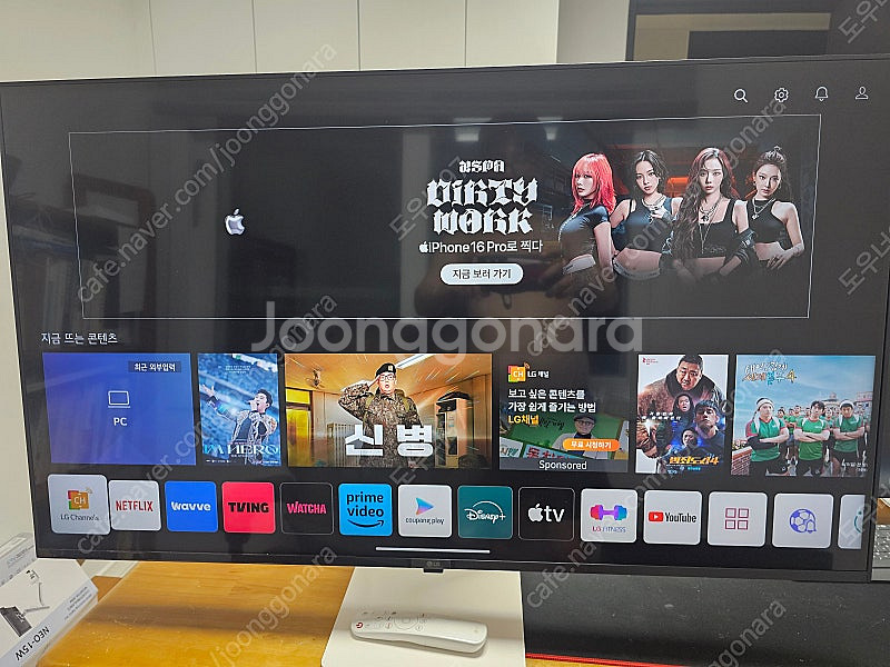 LG 43 인치 4K모니터 43SQ700SW--0