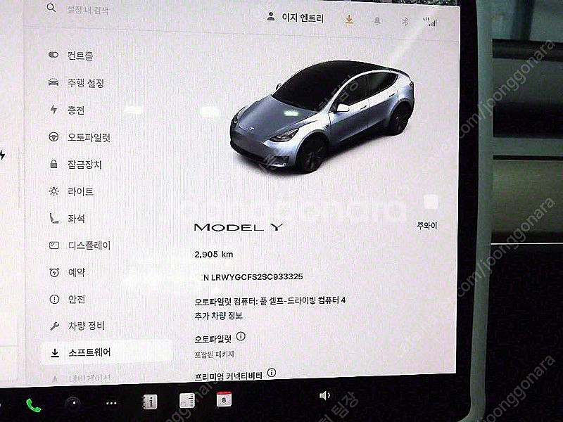 테슬라 모델 Y 중고 테슬라 중고 회색 2025년식 2...--9