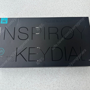 휴이온 Keydial KD200 타블렛