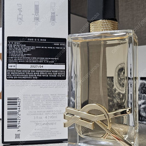 입생로랑 리브르 오드퍼품 90ml 국문라벨 향수