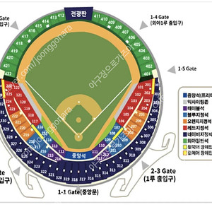 6월 22일 일요일 잠실 LG vs 두산 1루 오렌지 208 블럭 통로 2연석 앞뒤 4석 (이주은 선발예정)