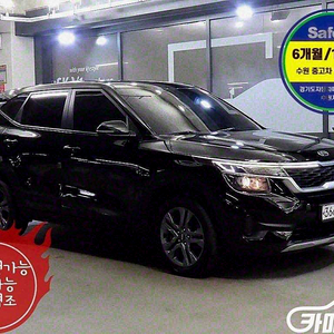 셀토스 디젤 1.6 2WD 2020 년 중고차◆전액할부◆중고차리스◆중고렌트◆