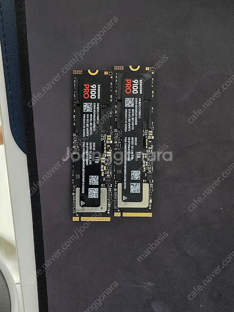 삼성 9100 PRO 1TB SSD--0