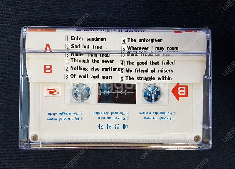 Metallica - Jump in The Fire 리...--1