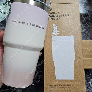 스타벅스 24 SS 땡스 플라워 스탠리 켄처 텀블러 591ml