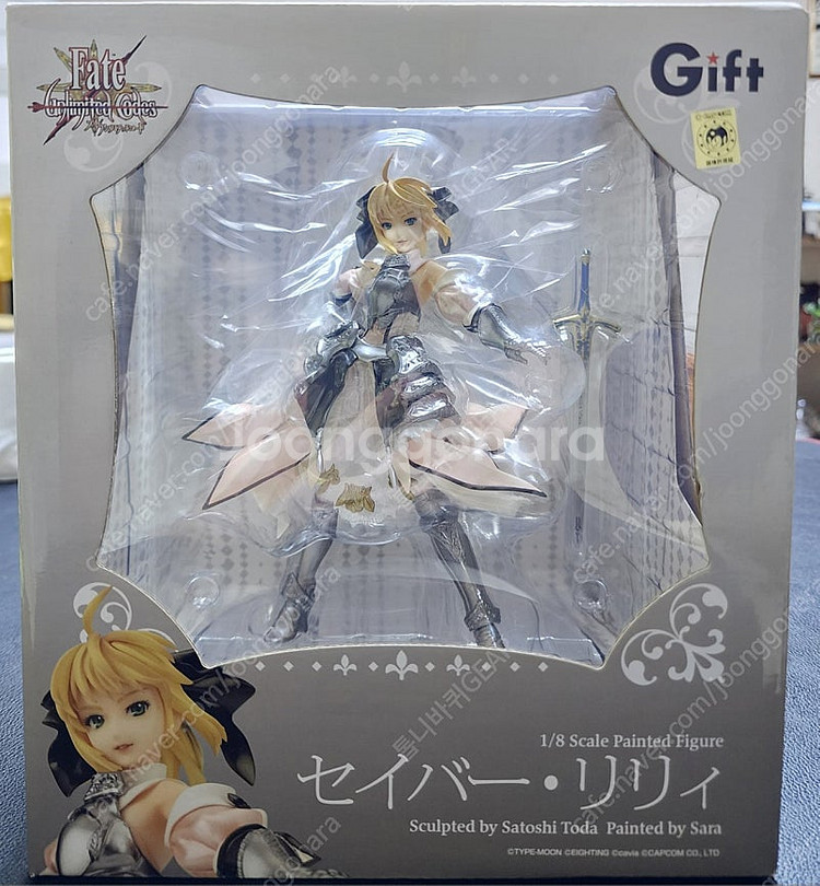 (기프트)Fate/Unlimited/Codes{세이버 ...--0