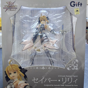 (기프트)Fate/Unlimited/Codes{세이버 릴리}[미개봉]