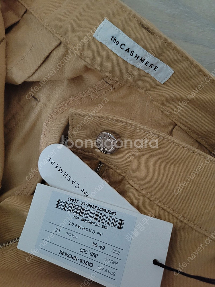 [새상품] 한섬 더캐시미어 와이드 팬츠 55--9