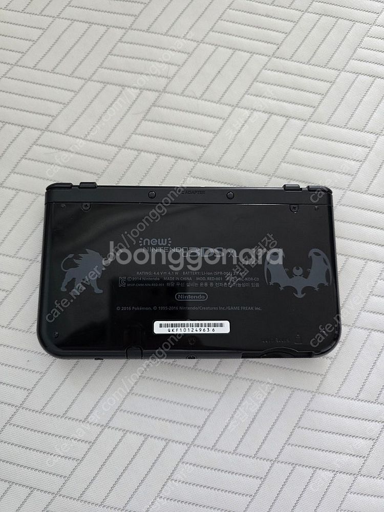 급처) 닌텐도 3DS 썬문에디션--6