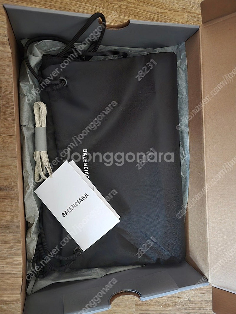 발렌시아가3xl 41사이즈 에그쉘--1