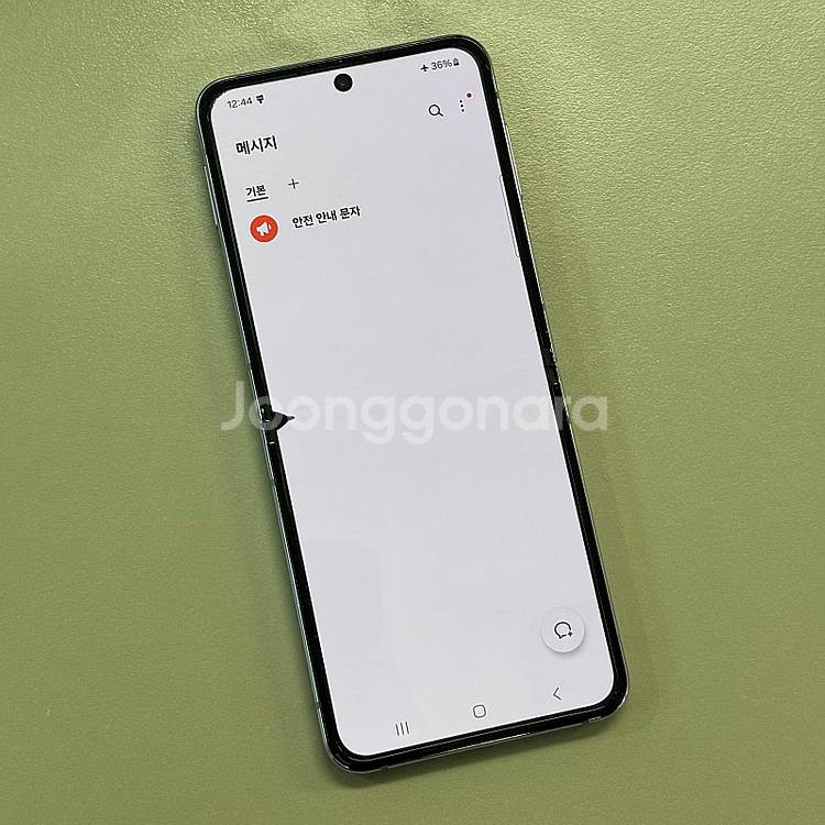 (자급제)갤럭시Z플립4 퍼플색상 256용량 미파손 무잔...--3