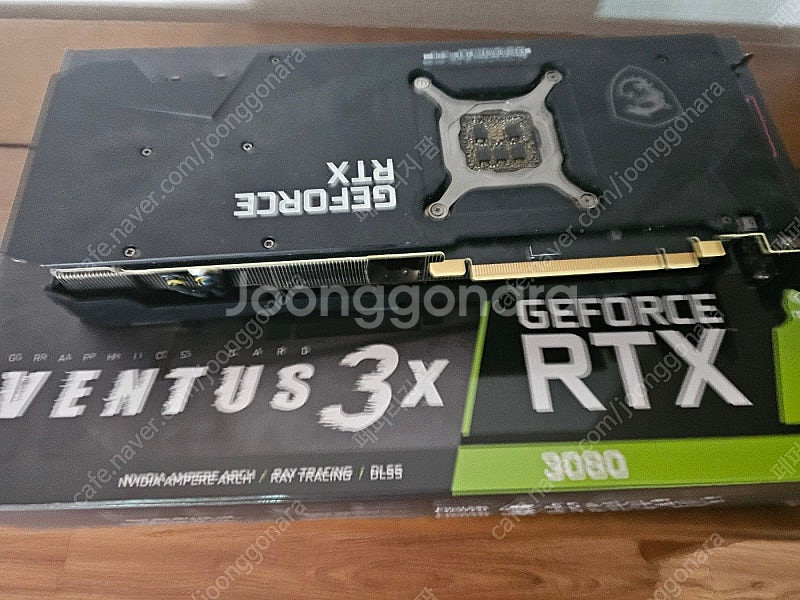 RTX 3080 팔아요.--1