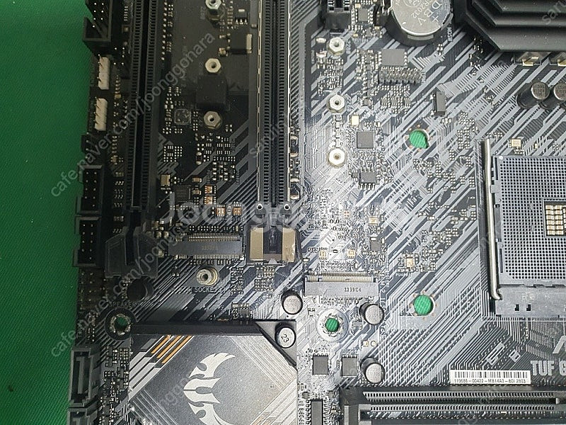 ASUS TUF GAMING B550M-PLUS 판매합...--2