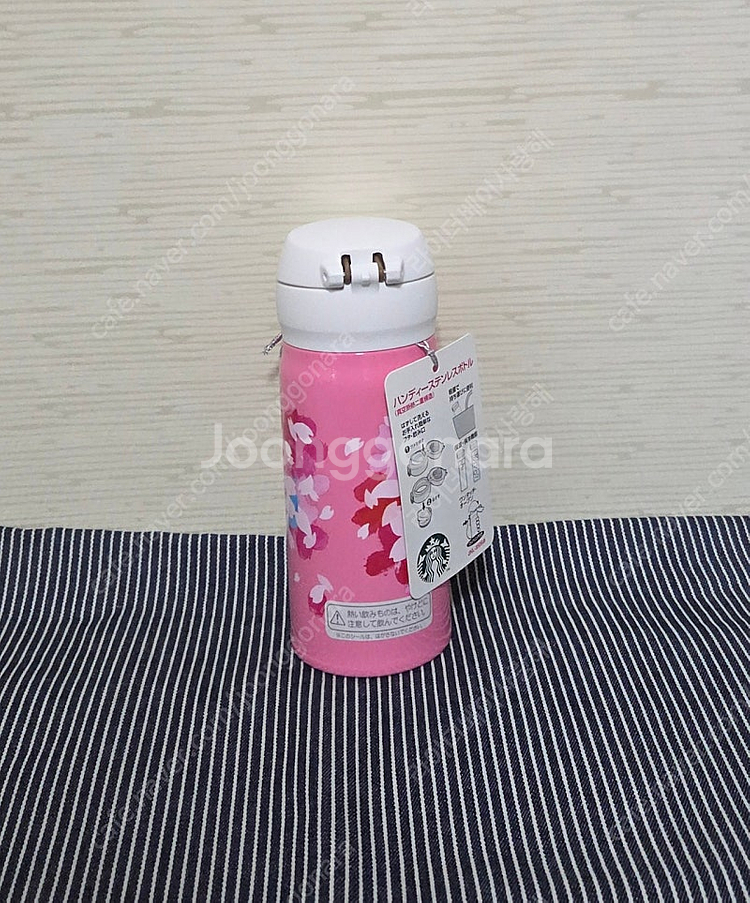 스타벅스 일본 한정 2016 사쿠라 2탄 핸디 스텐레스 보틀 350ml 새상품 팝니다--1