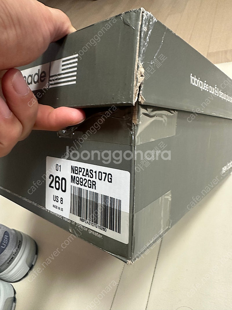 뉴발란스992뉴코탭 정품새제품260--4