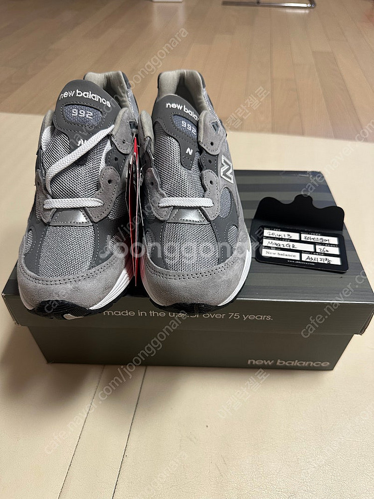 뉴발란스992뉴코탭 정품새제품260--6