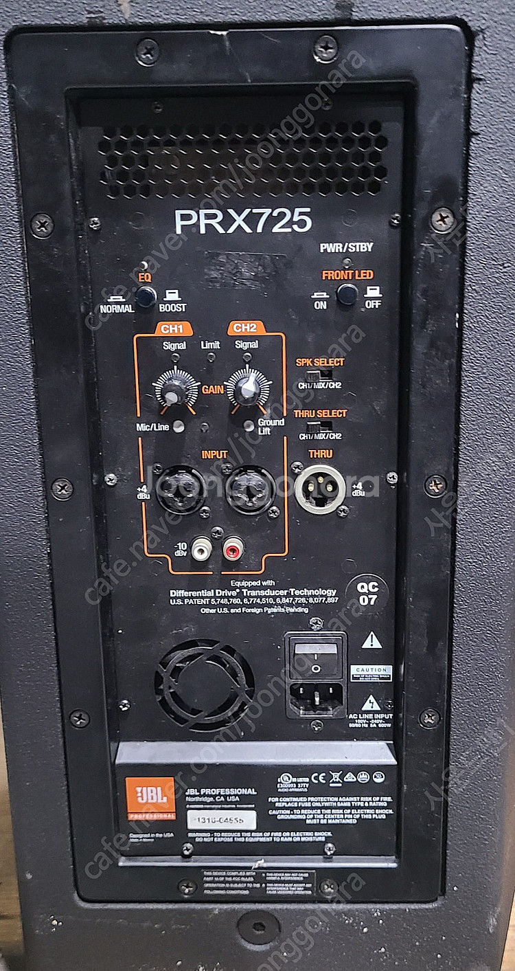 (JBL)PRX725 15인치 더블 1500W 액티브스...--4