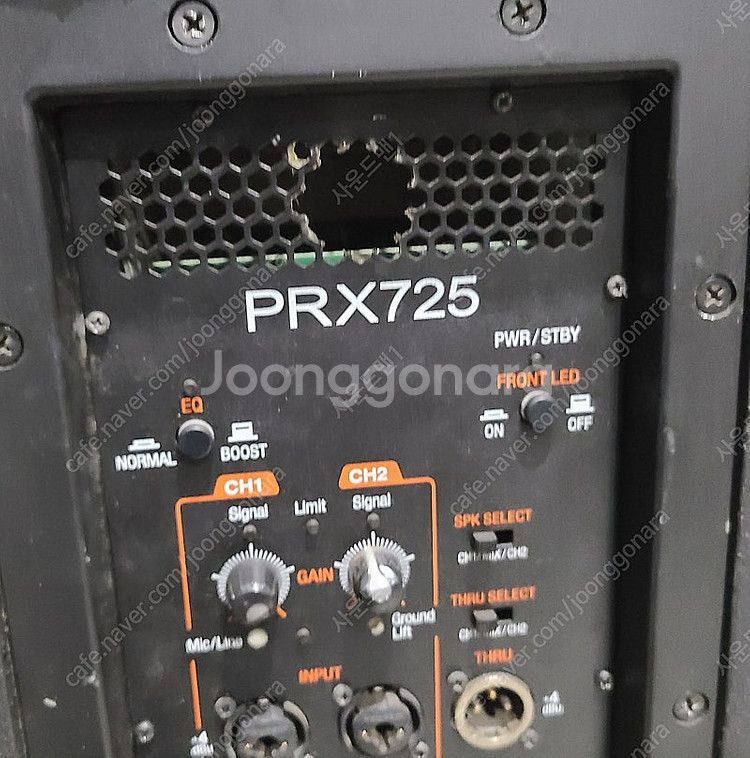 (JBL)PRX725 15인치 더블 1500W 액티브스...--6