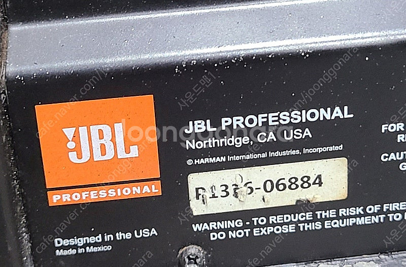 (JBL)PRX725 15인치 더블 1500W 액티브스...--7