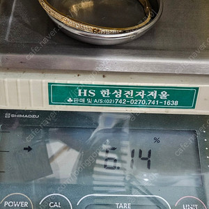 까르띠× 파베 러브팔찌 18k + 천연 다이아몬드