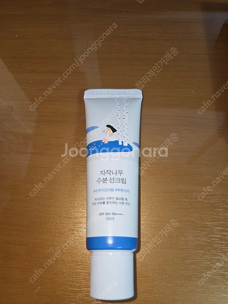 라운드랩 자작나무 수분 선크림 50ml 새상품--0