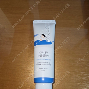 라운드랩 자작나무 수분 선크림 50ml 새상품