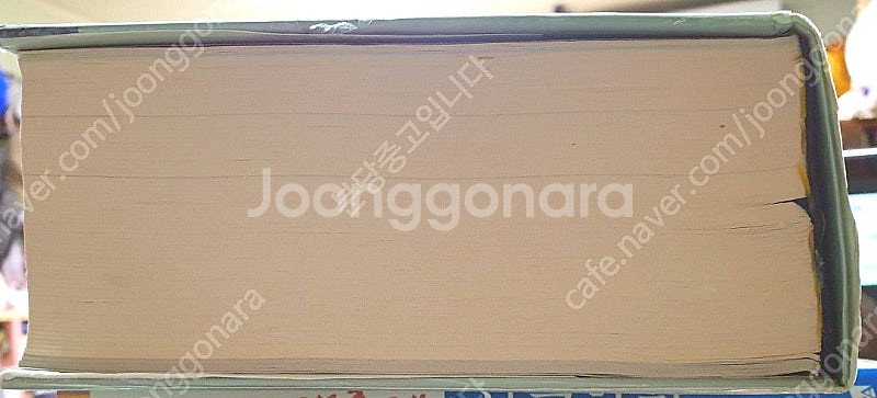 신학이란 무엇인가 - 택포 3만원--2