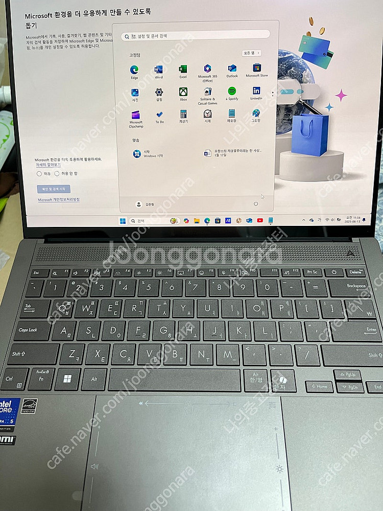 asus 젠북s14 (ux5406sa 아수스 젠북14)...--1
