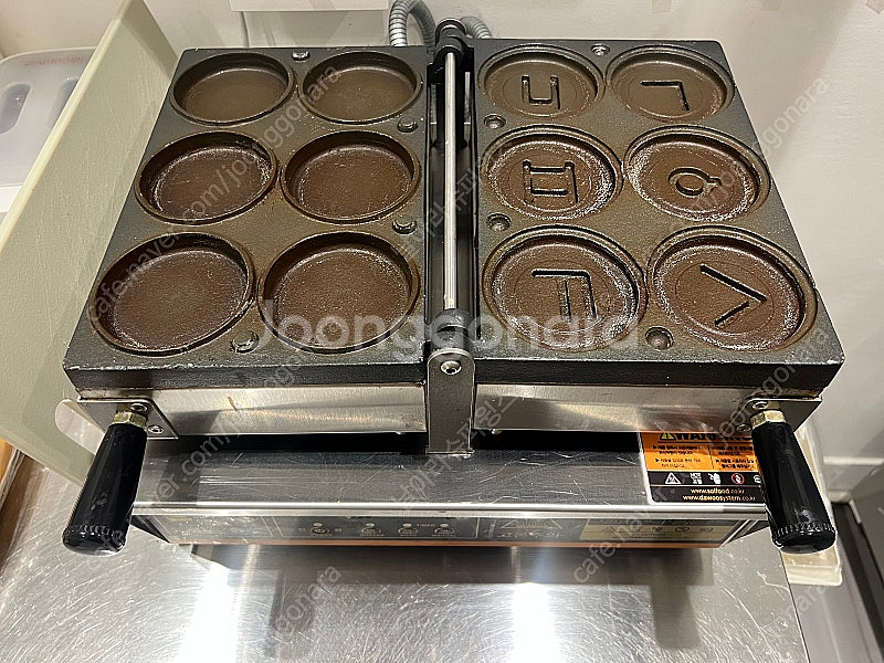 [가격내림] 다우시스템 한글빵기계 6P--1