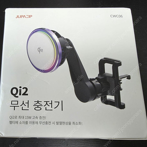 [팝니다] 주파집 Qi2 펠티어 무선 충전기 새제품