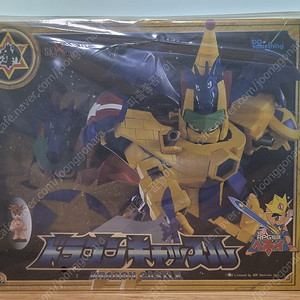 스카이스튜디오 RPG전설 헤포이 드래곤캐슬 개봉 팝니다