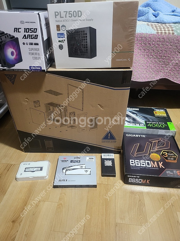 (개인)라이젠 9600X , RTX 4060Ti , 램...--5