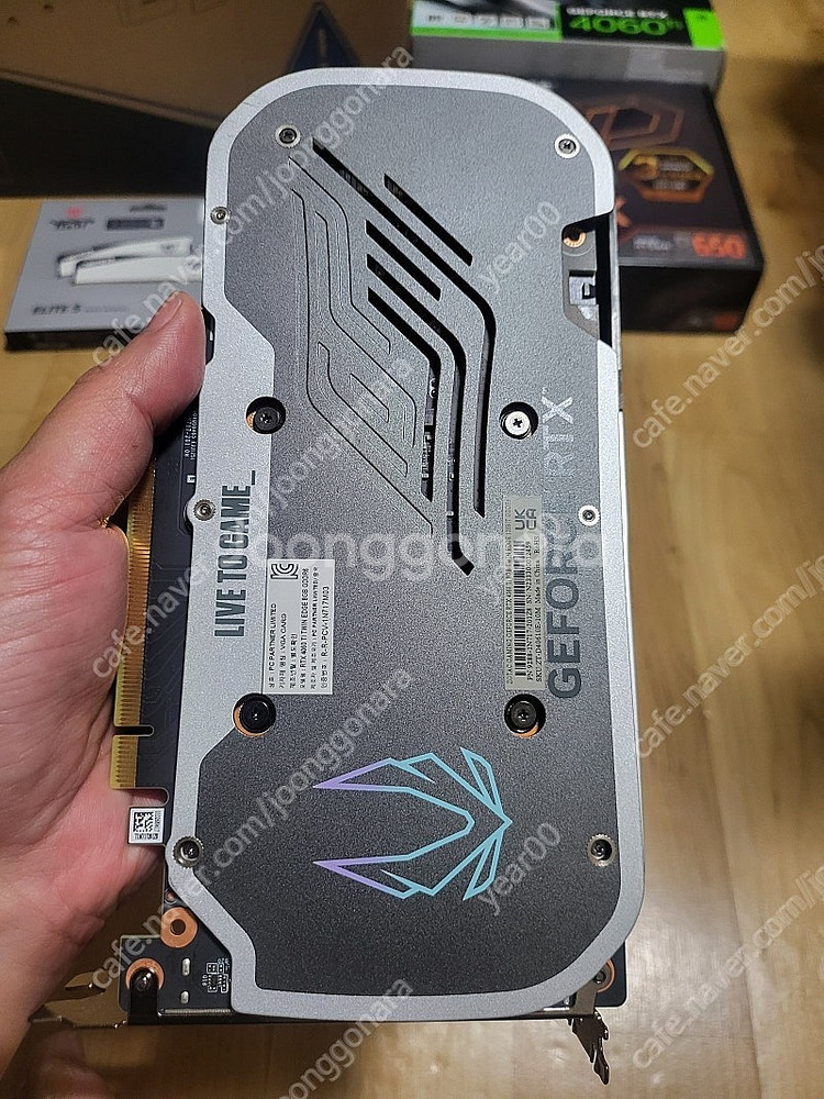 (개인)라이젠 9600X , RTX 4060Ti , 램...--7